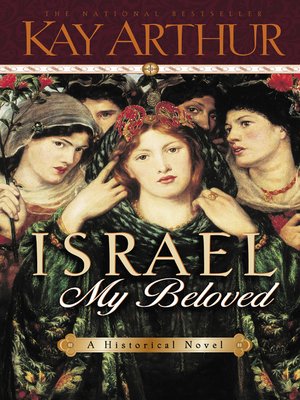 cover image of Israel, My Beloved